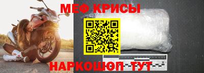 амф Керчь