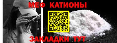 бошки Кизляр