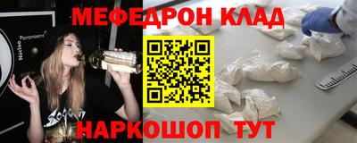 бутик Кизилюрт