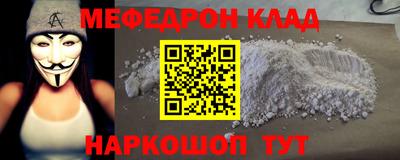 бутик Кизилюрт
