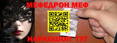 бутик Кизилюрт