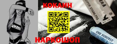 амф Керчь