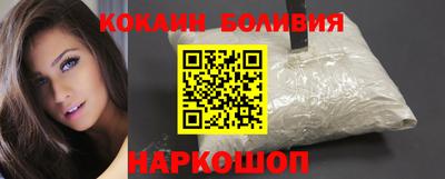 бошки Кизляр