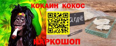 бошки Кизляр