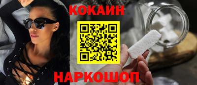 амф Керчь