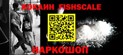 амф Керчь