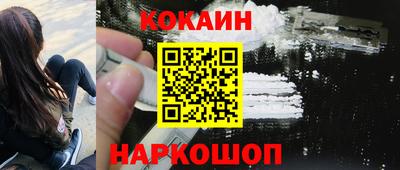 бошки Кизляр