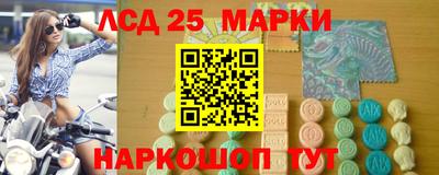 амф Керчь