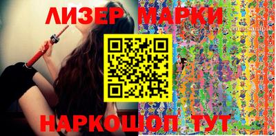 бошки Кизляр