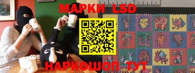 бошки Кизляр