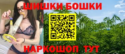 бутик Кизилюрт