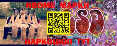 бутик Кизилюрт