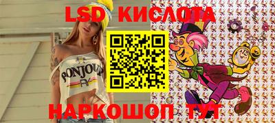 бутик Кизилюрт