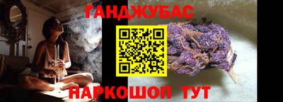 бошки Кизляр