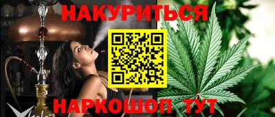 амф Керчь