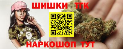 бутик Кизилюрт
