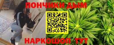 бутик Кизилюрт