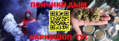 бошки Кизляр