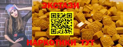 амф Керчь