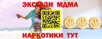 бошки Кизляр