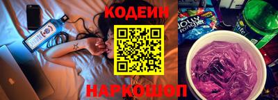амф Керчь