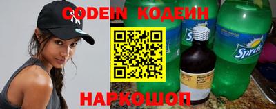 амф Керчь