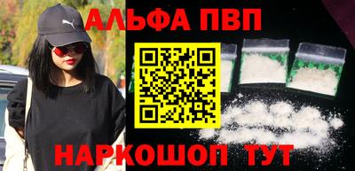 бошки Кизляр