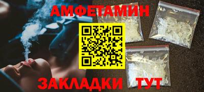 бошки Кизляр