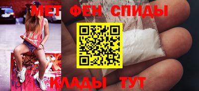 амф Керчь
