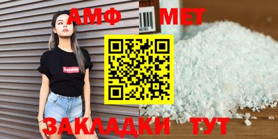 бошки Кизляр
