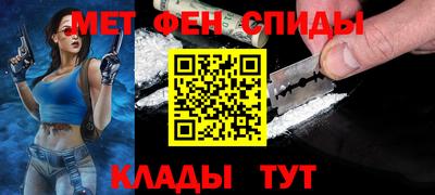 амф Керчь