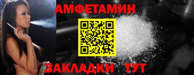 бошки Кизляр