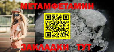 бошки Кизляр