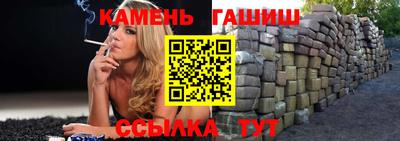 бошки Кизляр