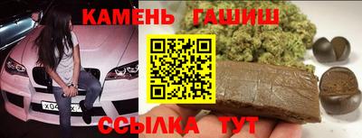 бутик Кизилюрт