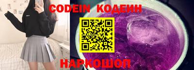 бутик Кизилюрт