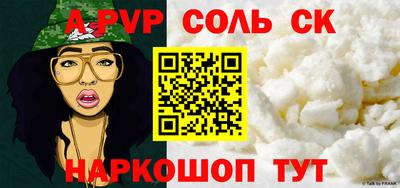 бутик Кизилюрт