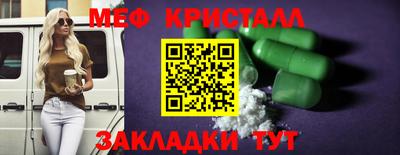 бутик Кизилюрт