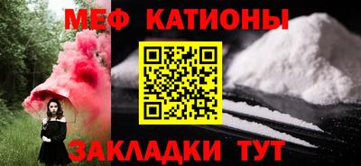 амф Керчь