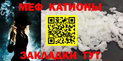бошки Кизляр