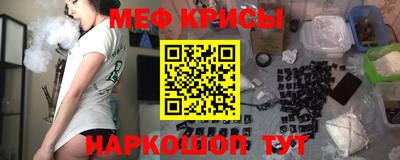 бошки Кизляр