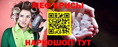 бутик Кизилюрт