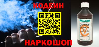 бошки Кизляр